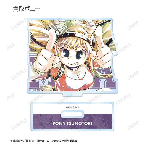 『僕のヒーローアカデミア』トレーディング Ani-Art 第6弾 アクリルスタンド ver.B(単位/BOX)【202508再販】